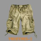 ����� ������� TERMINAL C | ���� Olive